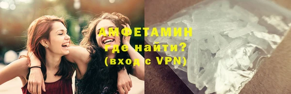 меф Арсеньев