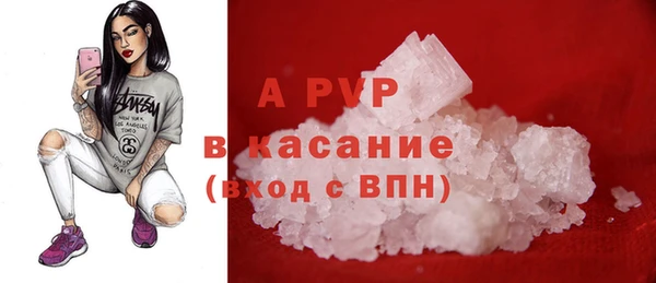кокаин премиум Инта
