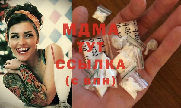 дурь Иннополис